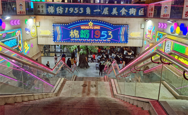 JDB电子·(中国区)试玩平台-JDB电子游戏官网