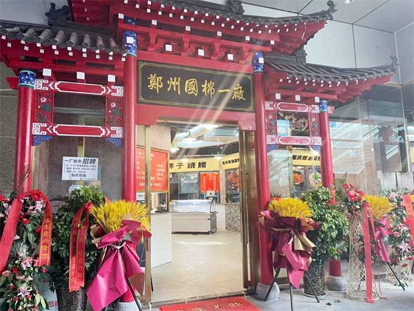 JDB电子·(中国区)试玩平台-JDB电子游戏官网