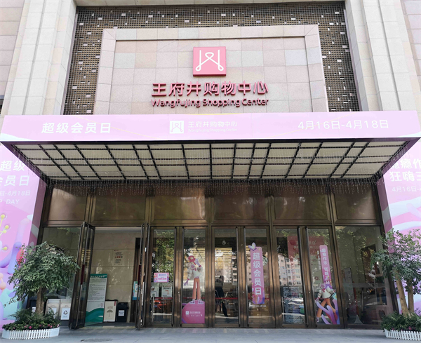 JDB电子·(中国区)试玩平台-JDB电子游戏官网