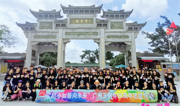 JDB电子·(中国区)试玩平台-JDB电子游戏官网