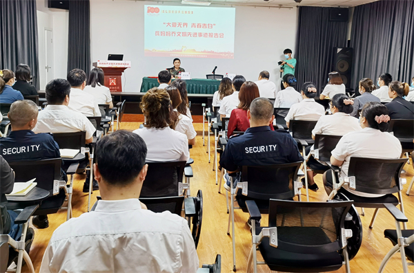 JDB电子·(中国区)试玩平台-JDB电子游戏官网