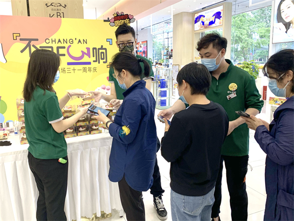 JDB电子·(中国区)试玩平台-JDB电子游戏官网