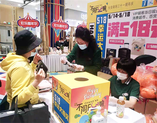 JDB电子·(中国区)试玩平台-JDB电子游戏官网