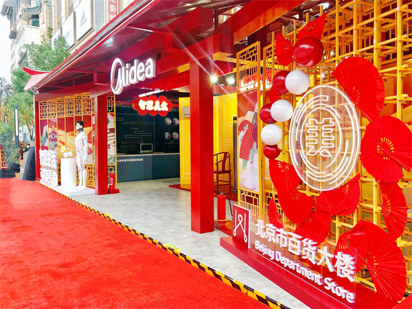 JDB电子·(中国区)试玩平台-JDB电子游戏官网