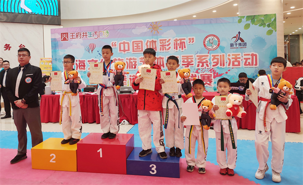 JDB电子·(中国区)试玩平台-JDB电子游戏官网