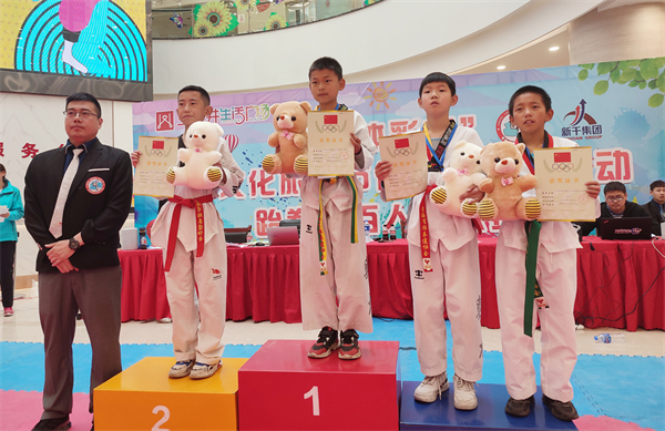 JDB电子·(中国区)试玩平台-JDB电子游戏官网