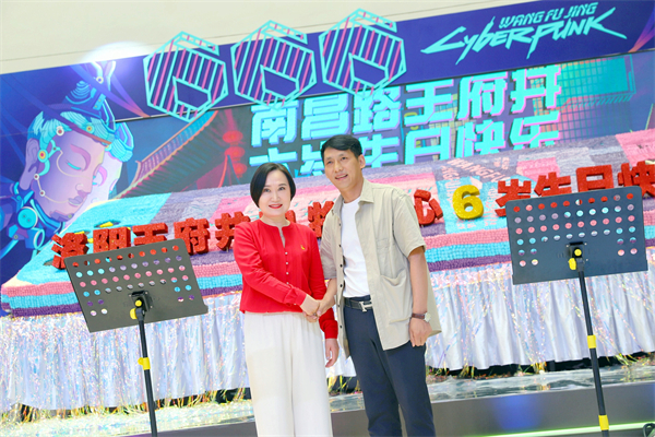 JDB电子·(中国区)试玩平台-JDB电子游戏官网