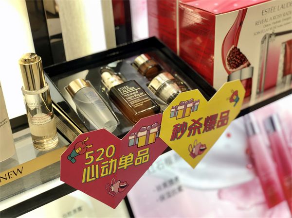 JDB电子·(中国区)试玩平台-JDB电子游戏官网