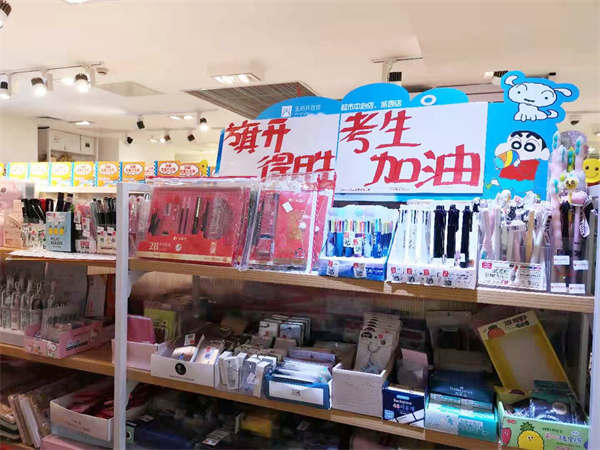 JDB电子·(中国区)试玩平台-JDB电子游戏官网