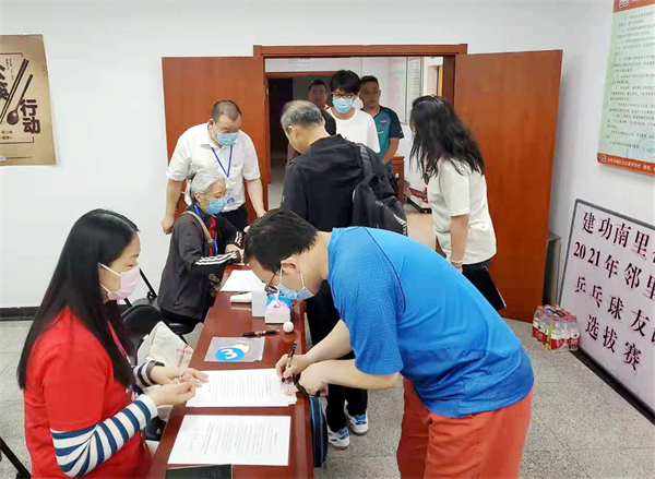 JDB电子·(中国区)试玩平台-JDB电子游戏官网