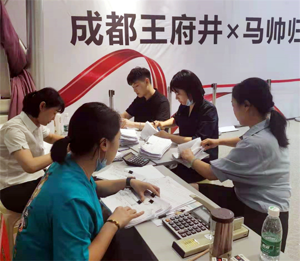 JDB电子·(中国区)试玩平台-JDB电子游戏官网