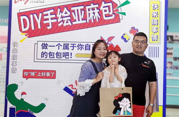 JDB电子·(中国区)试玩平台-JDB电子游戏官网