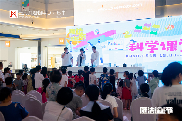 JDB电子·(中国区)试玩平台-JDB电子游戏官网