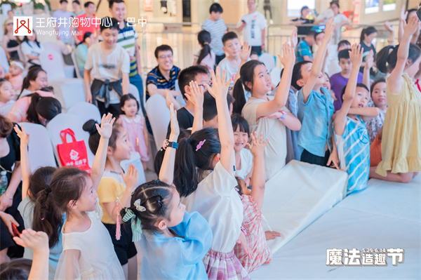 JDB电子·(中国区)试玩平台-JDB电子游戏官网