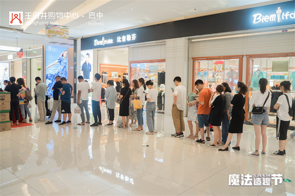 JDB电子·(中国区)试玩平台-JDB电子游戏官网