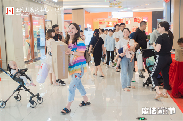 JDB电子·(中国区)试玩平台-JDB电子游戏官网