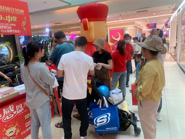 JDB电子·(中国区)试玩平台-JDB电子游戏官网