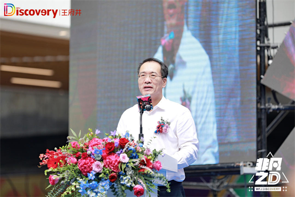 JDB电子·(中国区)试玩平台-JDB电子游戏官网