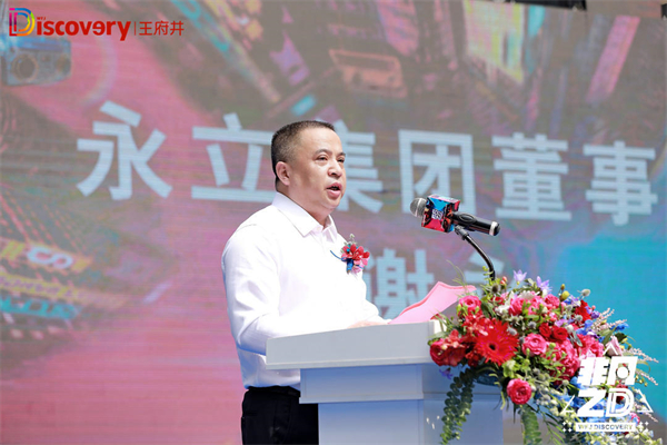 JDB电子·(中国区)试玩平台-JDB电子游戏官网