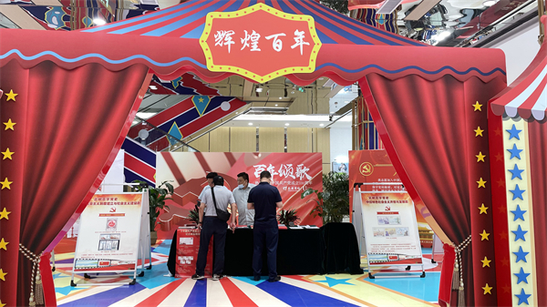 JDB电子·(中国区)试玩平台-JDB电子游戏官网