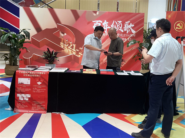 JDB电子·(中国区)试玩平台-JDB电子游戏官网