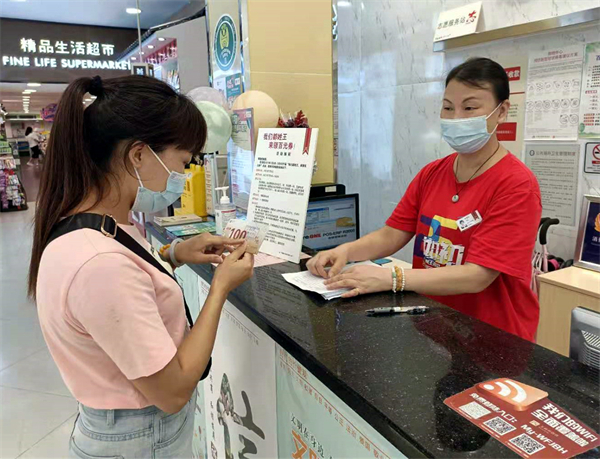 JDB电子·(中国区)试玩平台-JDB电子游戏官网