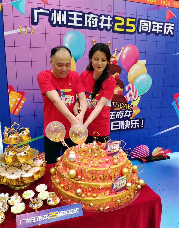 JDB电子·(中国区)试玩平台-JDB电子游戏官网