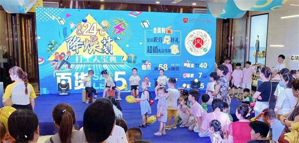 JDB电子·(中国区)试玩平台-JDB电子游戏官网