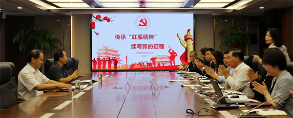 JDB电子·(中国区)试玩平台-JDB电子游戏官网