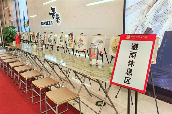 JDB电子·(中国区)试玩平台-JDB电子游戏官网