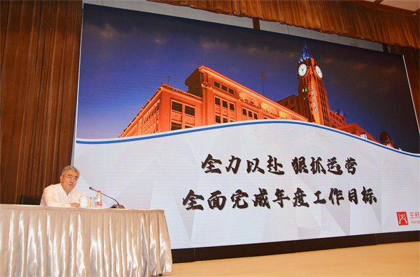 JDB电子·(中国区)试玩平台-JDB电子游戏官网