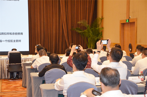 JDB电子·(中国区)试玩平台-JDB电子游戏官网