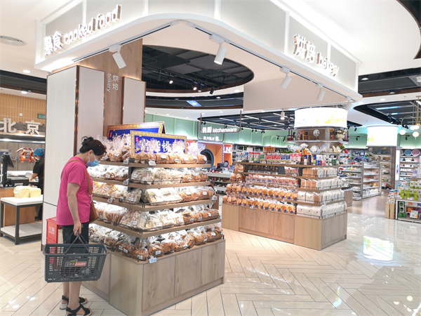 JDB电子·(中国区)试玩平台-JDB电子游戏官网