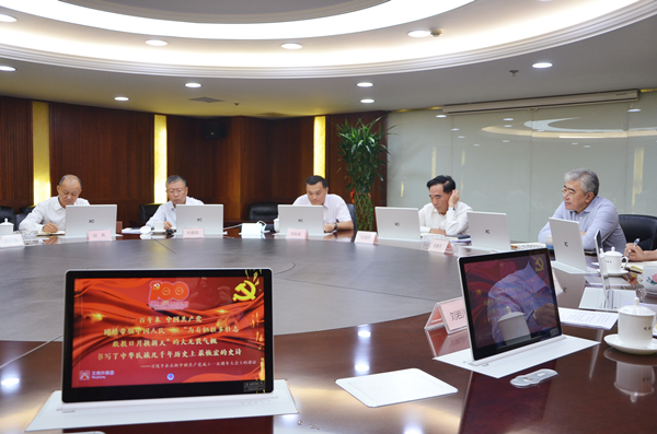 JDB电子·(中国区)试玩平台-JDB电子游戏官网