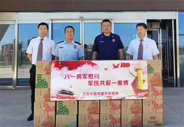 JDB电子·(中国区)试玩平台-JDB电子游戏官网