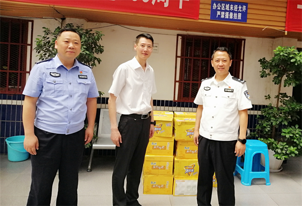 JDB电子·(中国区)试玩平台-JDB电子游戏官网