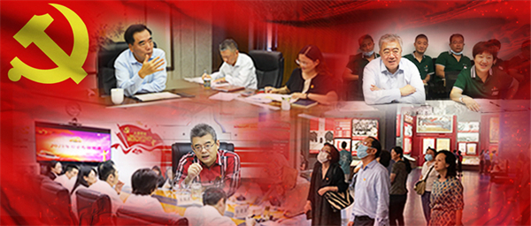 JDB电子·(中国区)试玩平台-JDB电子游戏官网