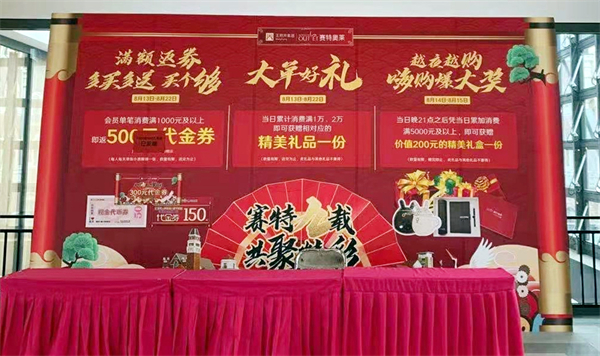 JDB电子·(中国区)试玩平台-JDB电子游戏官网