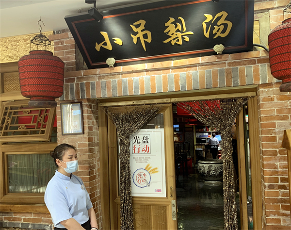 JDB电子·(中国区)试玩平台-JDB电子游戏官网