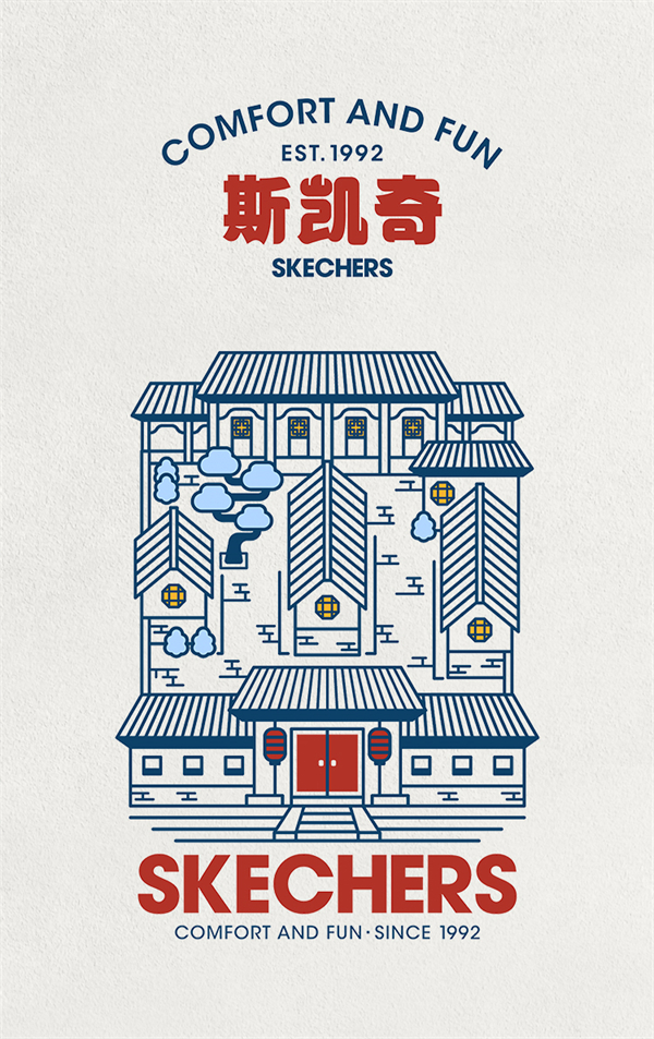 JDB电子·(中国区)试玩平台-JDB电子游戏官网