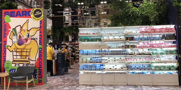 JDB电子·(中国区)试玩平台-JDB电子游戏官网