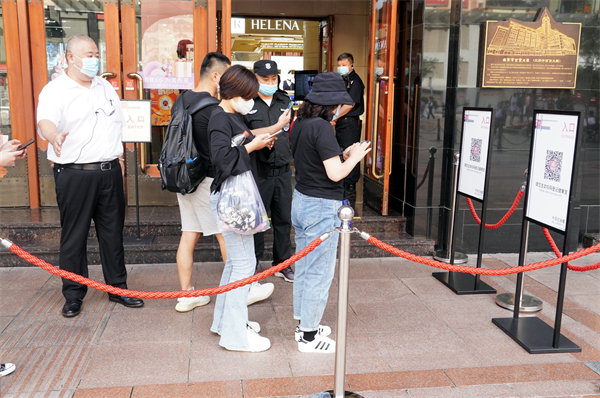 JDB电子·(中国区)试玩平台-JDB电子游戏官网