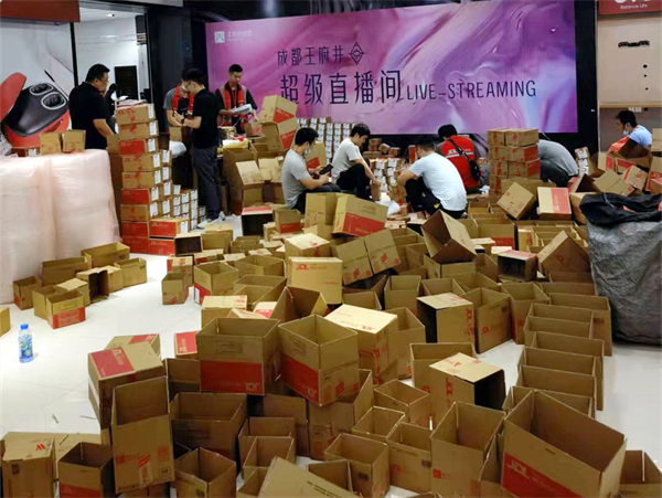 JDB电子·(中国区)试玩平台-JDB电子游戏官网