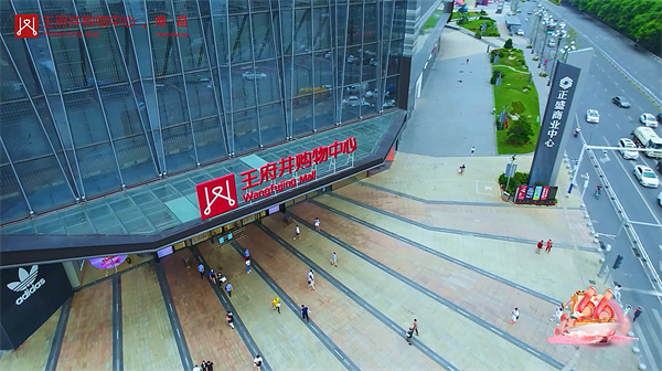 JDB电子·(中国区)试玩平台-JDB电子游戏官网