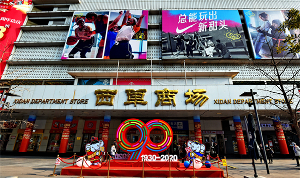 JDB电子·(中国区)试玩平台-JDB电子游戏官网