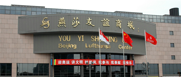 JDB电子·(中国区)试玩平台-JDB电子游戏官网