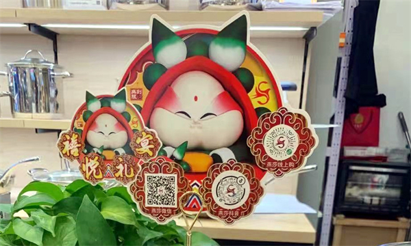 JDB电子·(中国区)试玩平台-JDB电子游戏官网