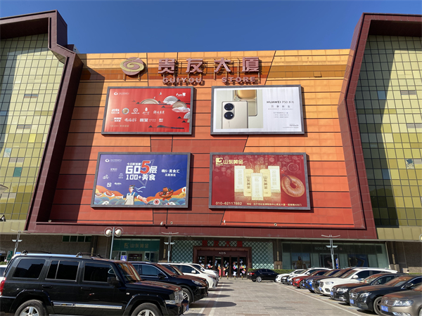 JDB电子·(中国区)试玩平台-JDB电子游戏官网