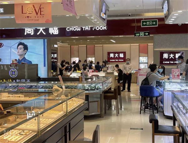 JDB电子·(中国区)试玩平台-JDB电子游戏官网