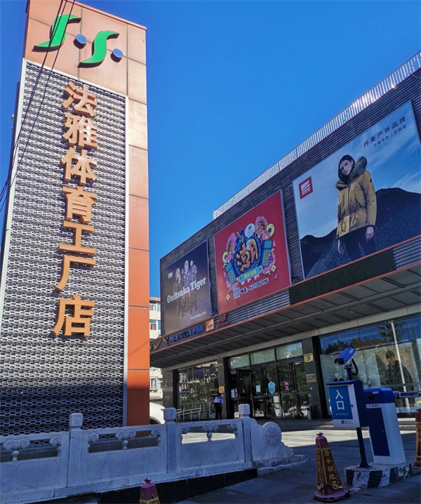 JDB电子·(中国区)试玩平台-JDB电子游戏官网